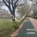 남재경로당 | 스위치온 다이어트 후기