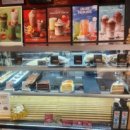 파스쿠찌보라매공원점 이미지