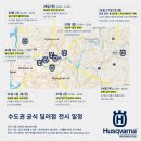 아르테모터스 이미지