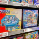 칠성마트 이미지