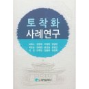 대영 이미지
