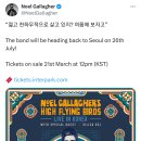 영스테이 이미지