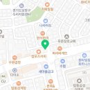 경기도 수원시 권선구 금호로 213 네이버블로그
