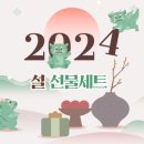 밀알희망일터