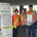 행복한 어르신 복지관 이미지