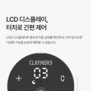 고릴라캠핑 - 서구 봉수대로 477 | 고릴라캠핑