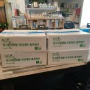 여럿이함께푸드뱅크 이미지