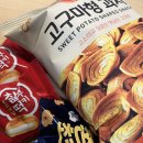 플렉스 PC cafe 이미지