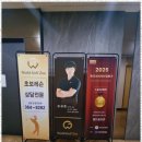 골프죤월드 이미지