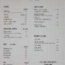 하얀카페
