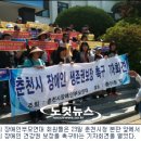 춘천시청장애인스포츠센타 이미지