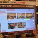 동탄대로R | 동탄단체회식 맛집 편백회관 동탄점, 샤브샤브&amp;편백찜 무한리필 후기