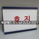 제일내과의원 이미지