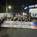 서원대학교 이미지