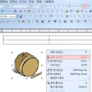 한글 표안에 그림 붙여넣기 이미지
