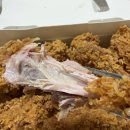 BHC치킨 금호선호점 | BHC 치킨 메뉴 추천 콰삭킹 내돈내산 후기