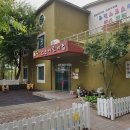 의정부효자초등학교 이미지