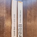 단천면옥 네이버블로그