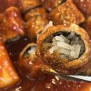 바로그집 이미지