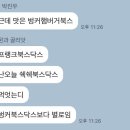주이다원 이미지