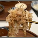 백소정까치산역점