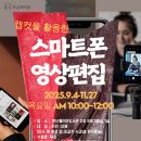 뜰에작은도서관 이미지