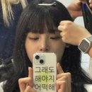 고*원 - 미추홀구 수봉남로12번길 25-18 | 고*원