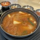 동해고속도로 울산 방향 장안휴게소 맛집 추천 메뉴