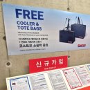 비회원 가능한 것(식사, 주차) 코스트코 회원 가입 후기(비회원 입장, 상품권 구입, 연회비, 적립, 회원...