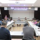 거창읍-9 이미지