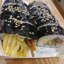 상구네김밥