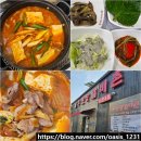 북부시장 | 익산 김치찌개 맛집 북부시장 무진장갈비촌 반찬까지 잘하는 집