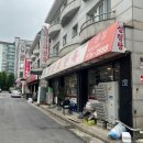 신라면옥 - 안산시 단원구 | 일산 냉면 맛집_ 신라면옥 후기!