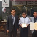 도담떡집 이미지