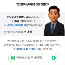 2025년 충북도립교향악단 연주회 | 청주시 충북도민 합창페스티벌 / 2025년 12월 6일, 7일 / 청주아트홀