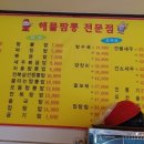 도봉-쌍문-도봉-1132 이미지