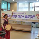 새인천요양병원 이미지