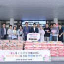 금강사 - 서구 북항로245번길 13-27 | 금강사
