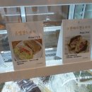 비건스토리(VEGAN STORY) 이미지