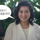 온댕 이미지