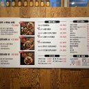 통닭바베큐A 이미지