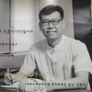 아이리더한의원 이미지