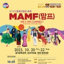 중앙대로186번길 이미지