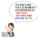 신성스크린골프클럽 네이버블로그