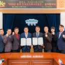 군민체육공원 인조4구장 이미지