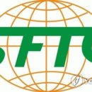 프론테크 이미지