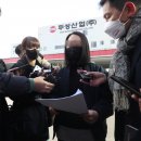 부산지방고용노동청 창원지청