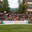 천안지역아동센터 이미지