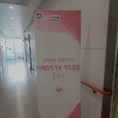 남구보건소 5층 이미지