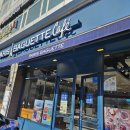 파리바게뜨 충암점 이미지